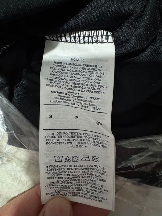 Bluză Nike Park First Layer neagră