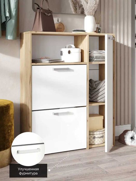 Обувница в прихожую закрытая Лотас - YANA ECO MEBEL стиль, порядок!