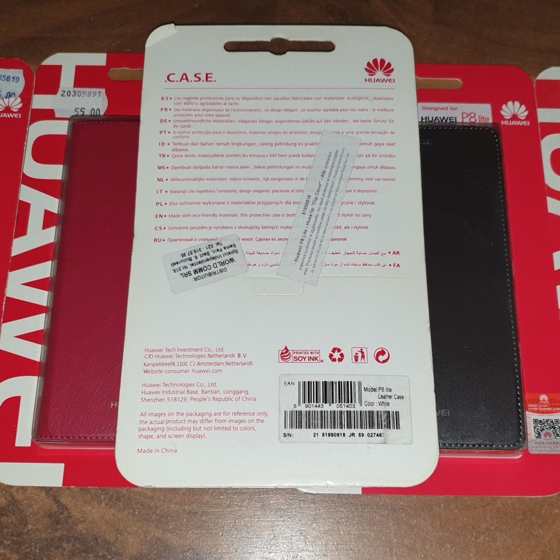 Husa flip smart activa originala Huawei Flip Leather Case P8 Lite