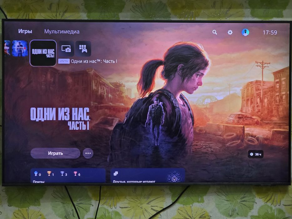 Sony PlayStation 5 slim 1 Tb