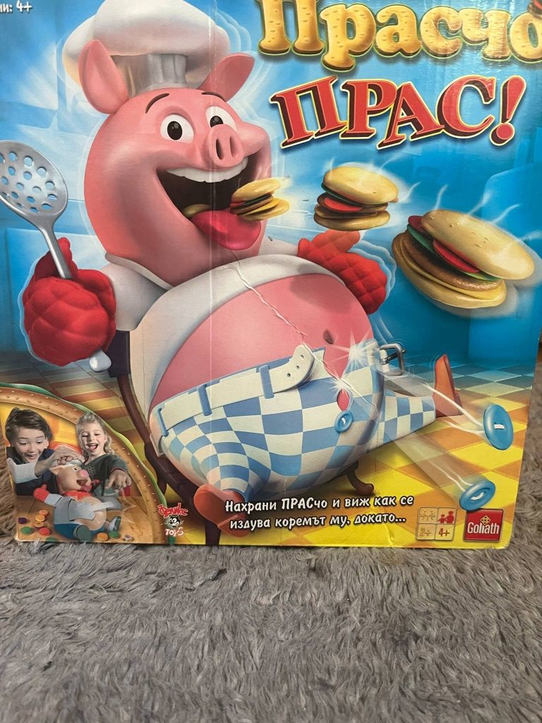 Занимателна игра за лакомници Прасчо Прас