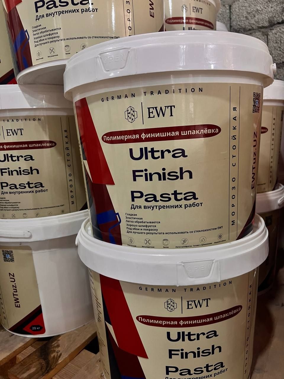 Продаётся Полимерная Финишная Шпаклёвка!!! 270000 сум 20 кг .