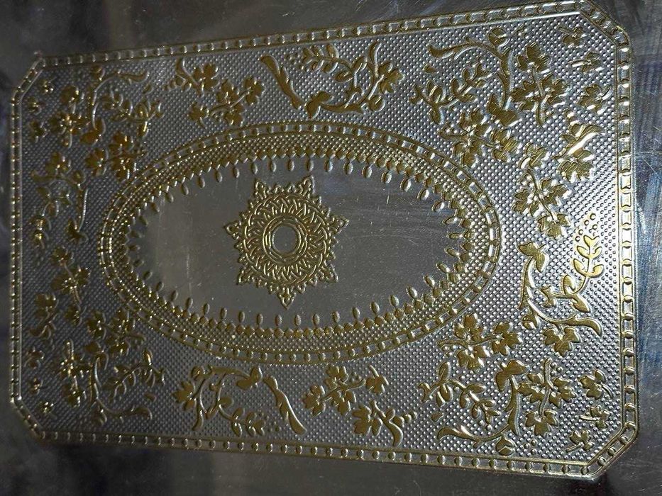 Сервировочный поднос из никелированной стали 80-х, TWIN BIRD Япония.