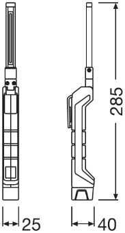 Сервизна лампа OSRAM OSRLEDIL411