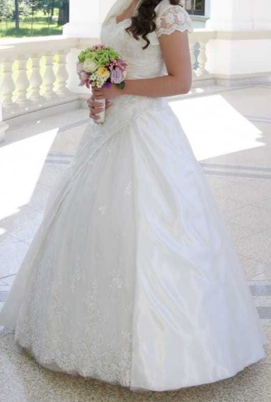 Rochie de mireasa
