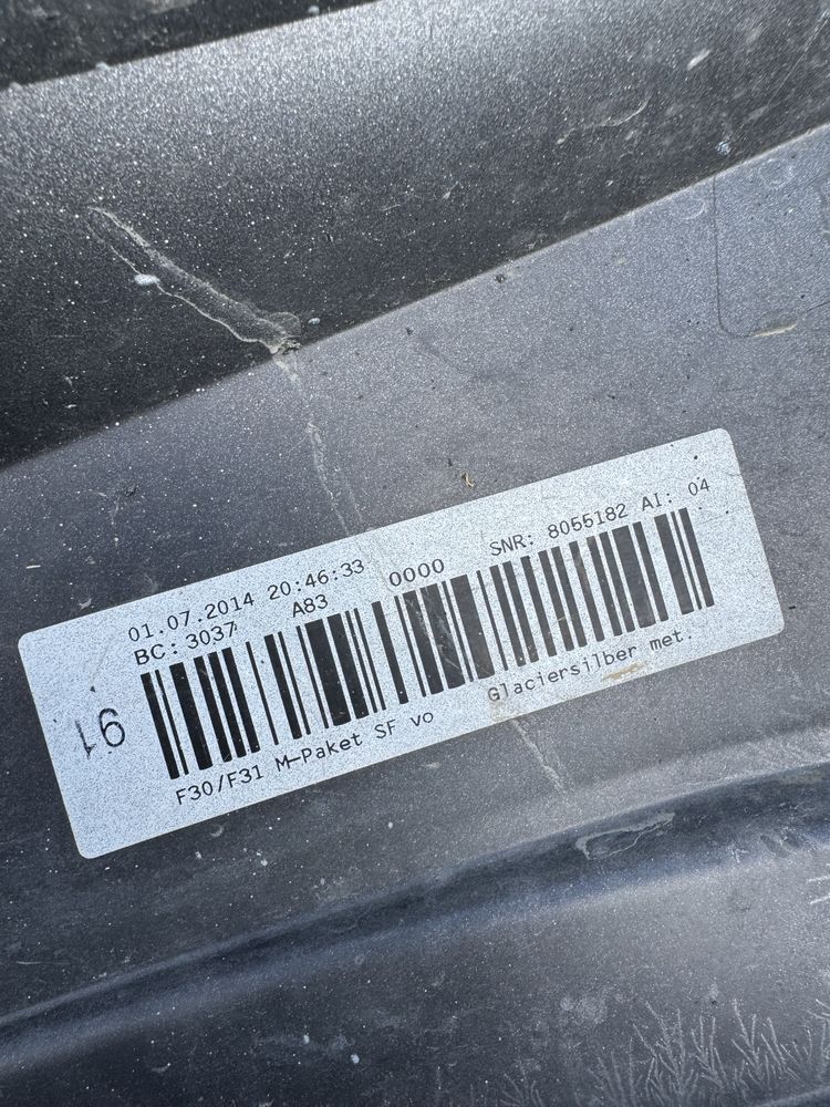 Предна броня BMW F30 Mpacket