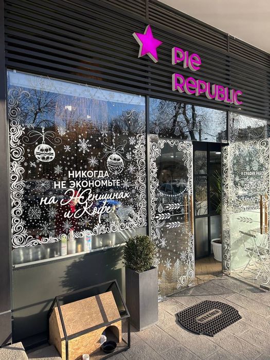 Рисуем на стеклах Новый год оформление