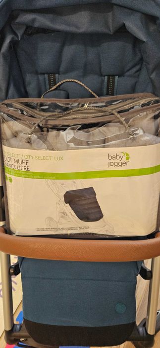 Cybex Balios S LUX+Кош-БЕЗУПРЕЧНА+зимно чувалче+дъждобран+комарник