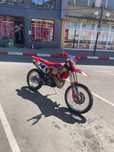 Gas Gas 300 EC 2023