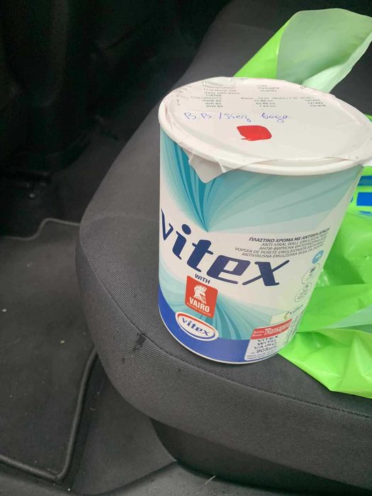 Антибактериална боя на Витекс Вайро -1 л. червена