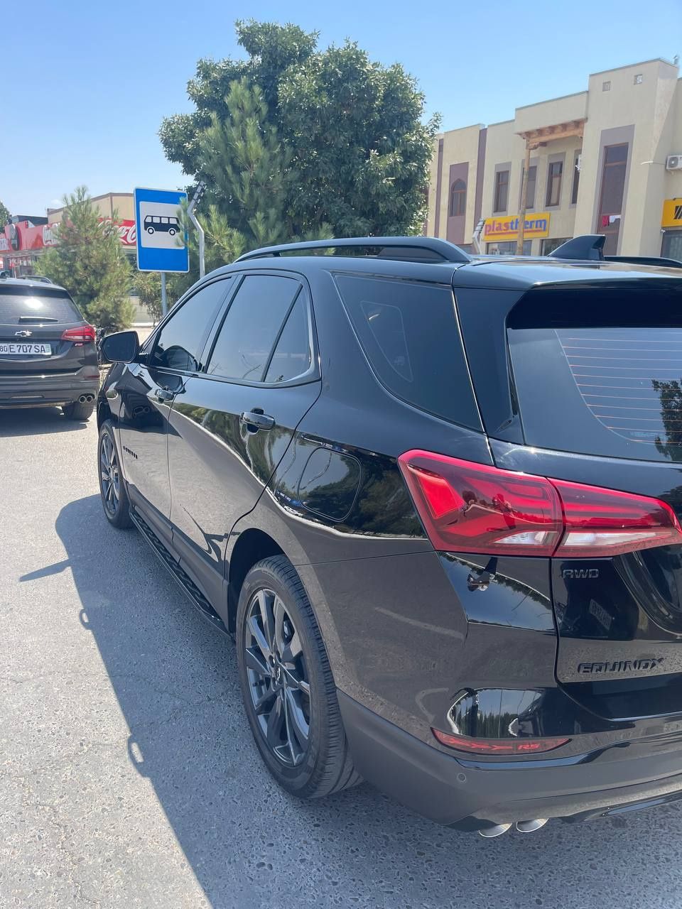 Equinox 2023 srochna 472mln full