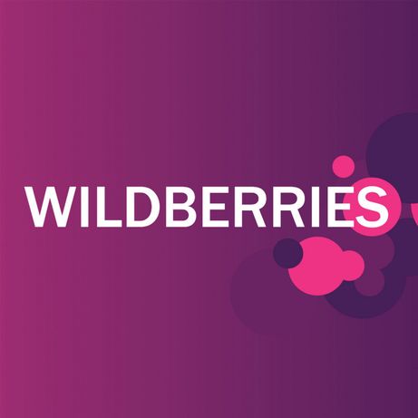 Wildberries обучение, Инфографика Карточка товара