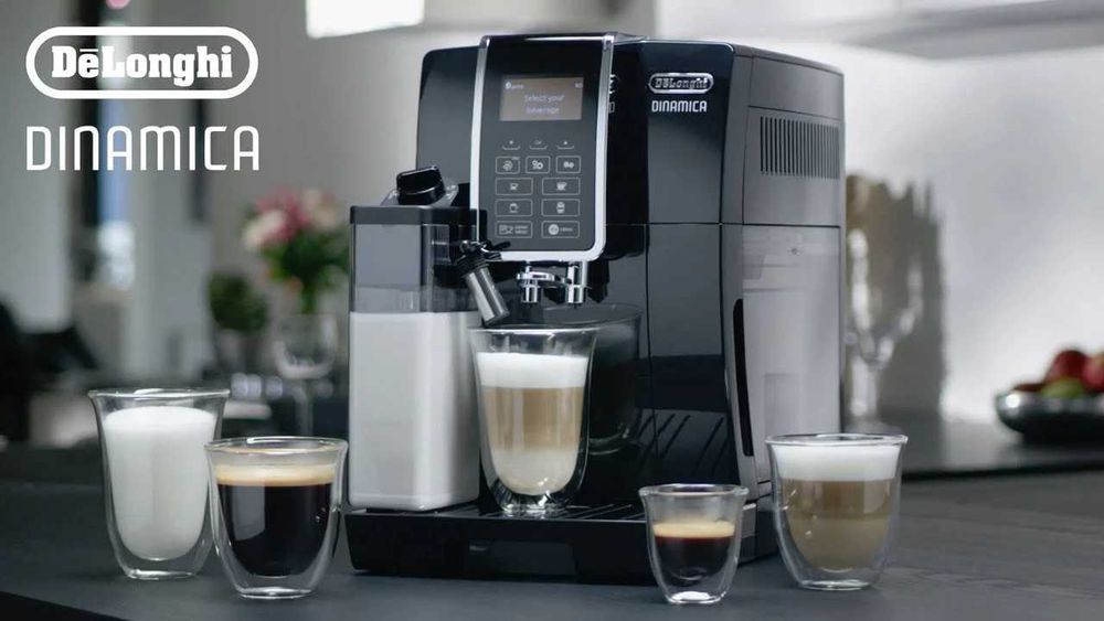Кафе автомат Delonghi Dinamica