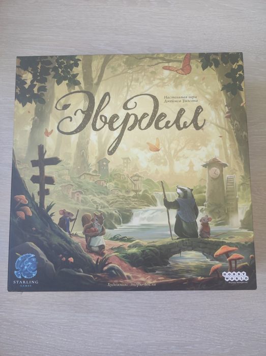 Эверделл настольная игра