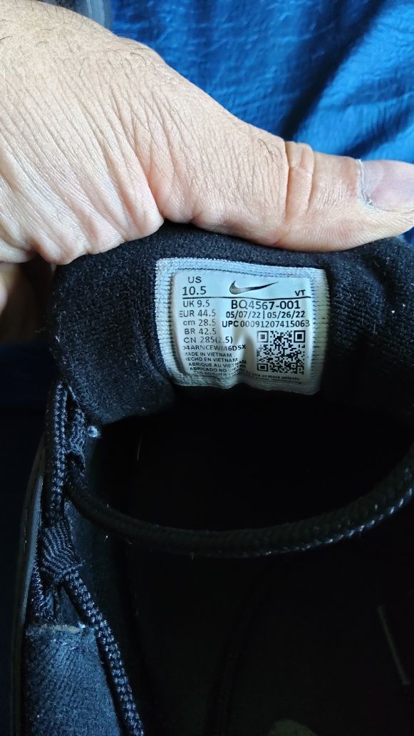 Nike air  маратонки