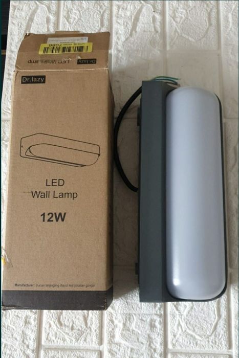 Lampă de perete IP65