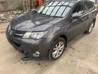filtru de particule toyota rav 4 2013-2015 2.2 d-4d din dezmembrari