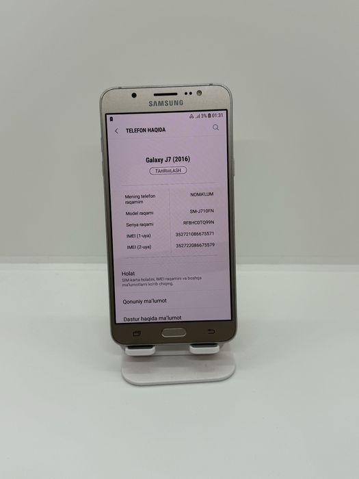 Samung Galaxy J7