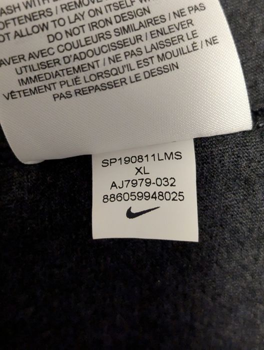 Bluza NIKE bărbat mărimea XL bluză