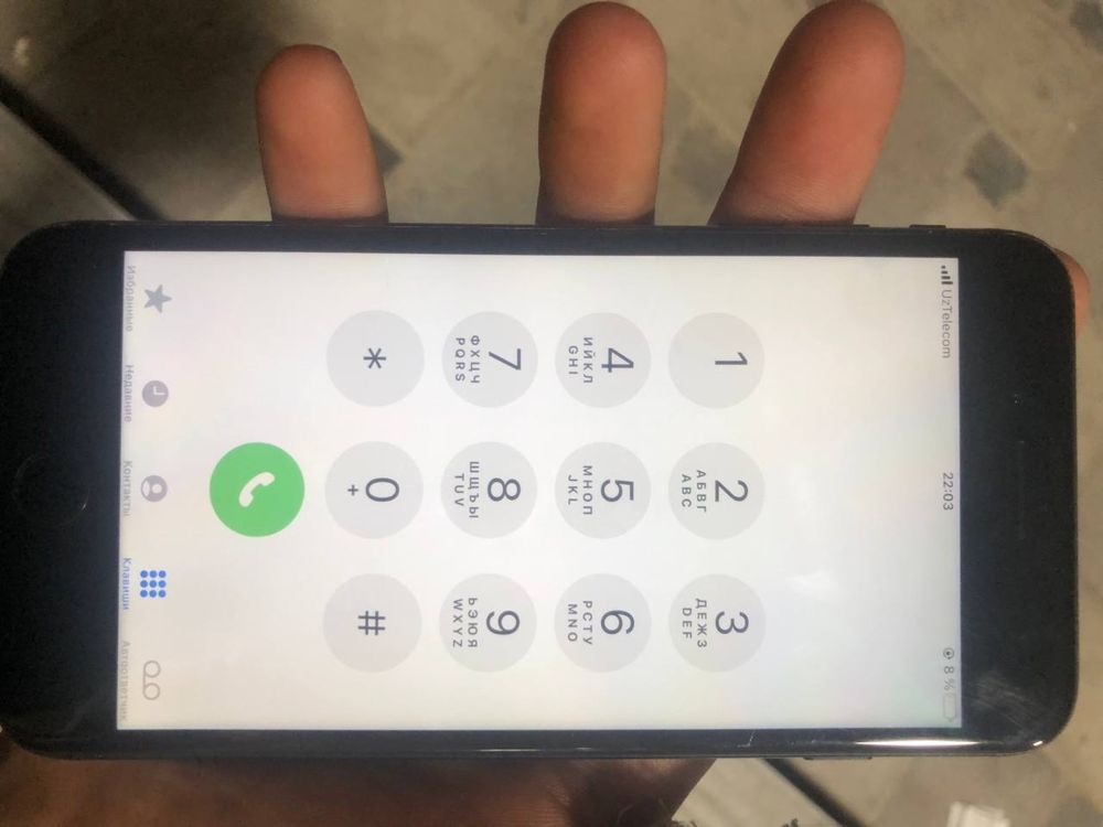 Iphone 7plus 128 GB sotladi