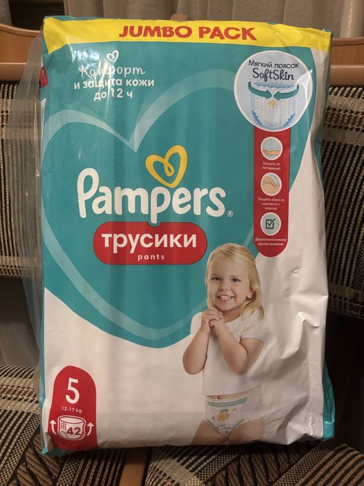 Подгузники Pampers jumbo pack 5 12-17 кг, 42 шт