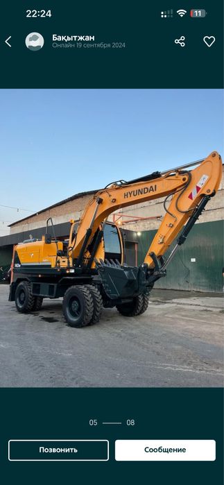 Аренда колёсный экскаватор хундай 1400/140, гидромолот, снос, траншея