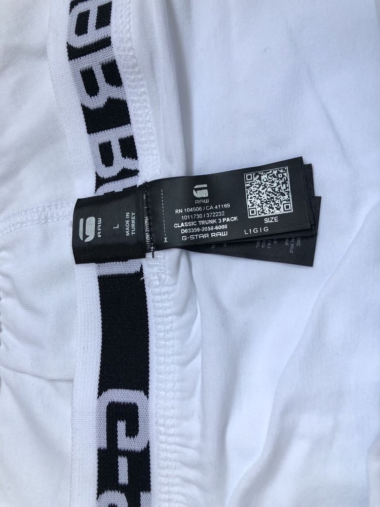 G-Star RAW/Schiesser/DIM/Jack & Jones/Smilodox ОРИГИНАЛ мъжки боксери