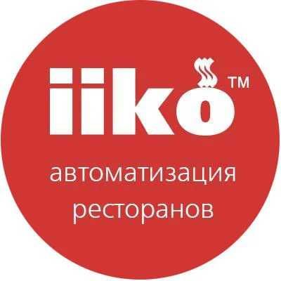 Услуга автоматизации для Iiko  айко программа для ресторана под ключ