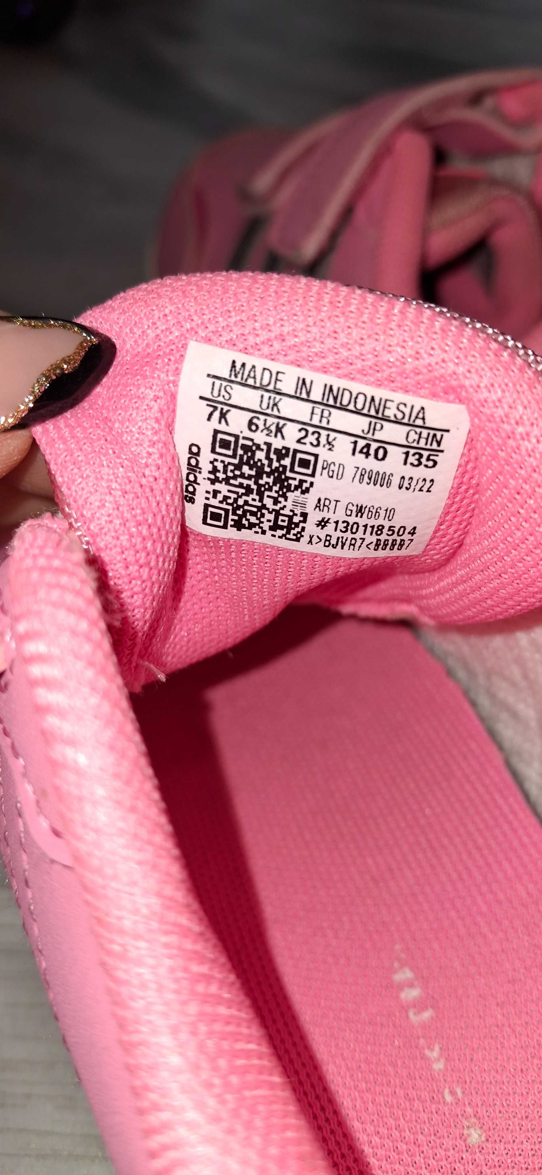 Оригинални маратонки Аdidas