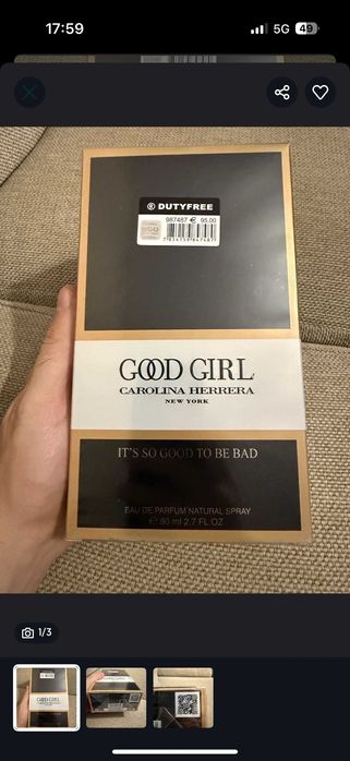 Carolina Herrera - Good Girl 80ml. дамски парфюм