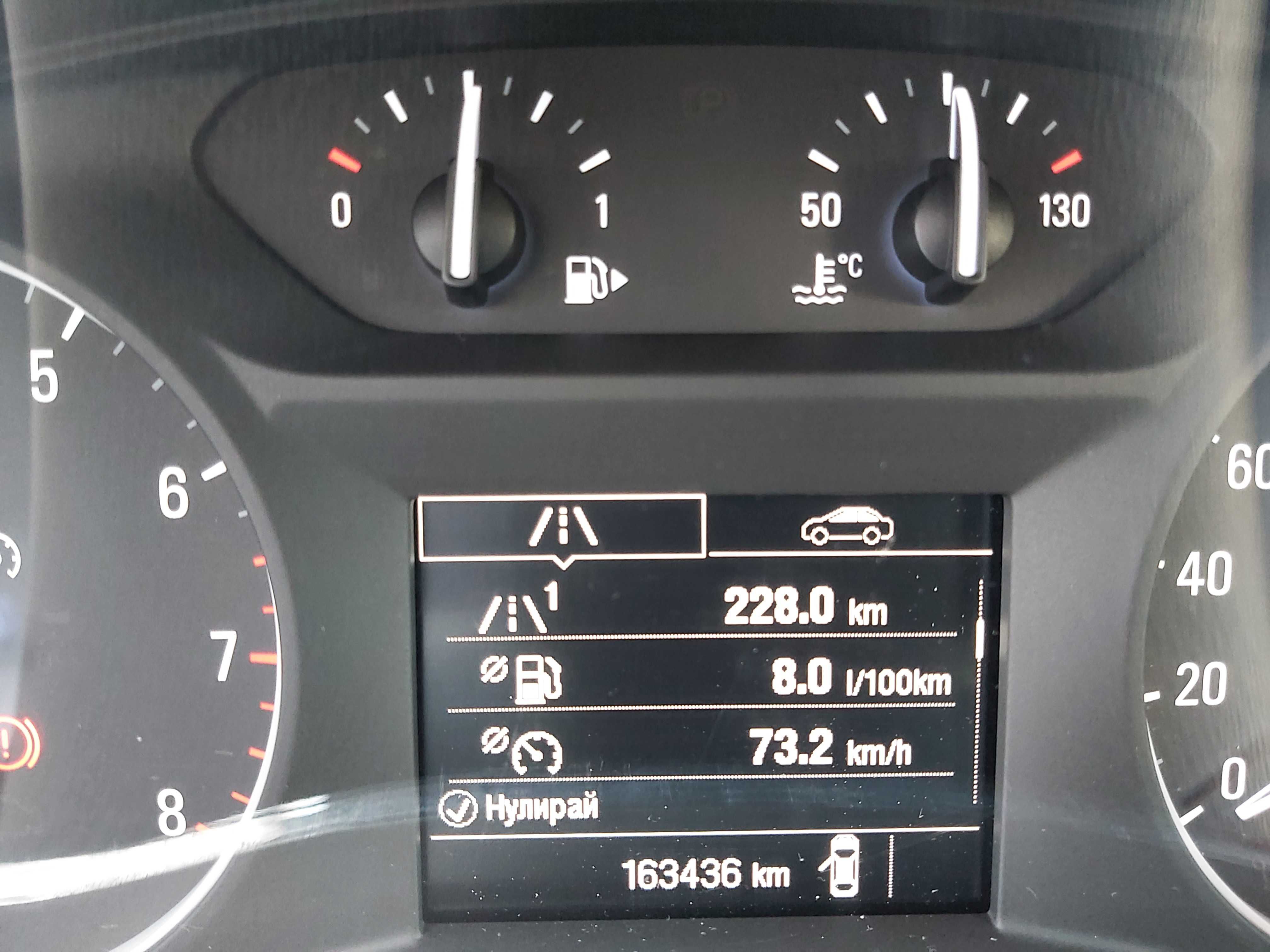 2017 - OPEL MOKKA X ECO FLEX 1.4TURBO/140HP - ФАБРИЧНА ГАЗ - 21 300лв.