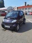 Smart Fortwo vopsit complet!