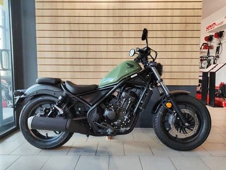 Honda CM300 Cruiser
