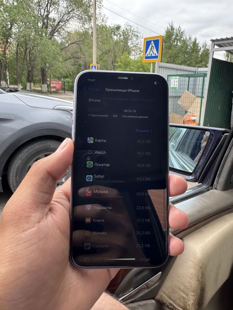 iPhone 11 64gb 81%
