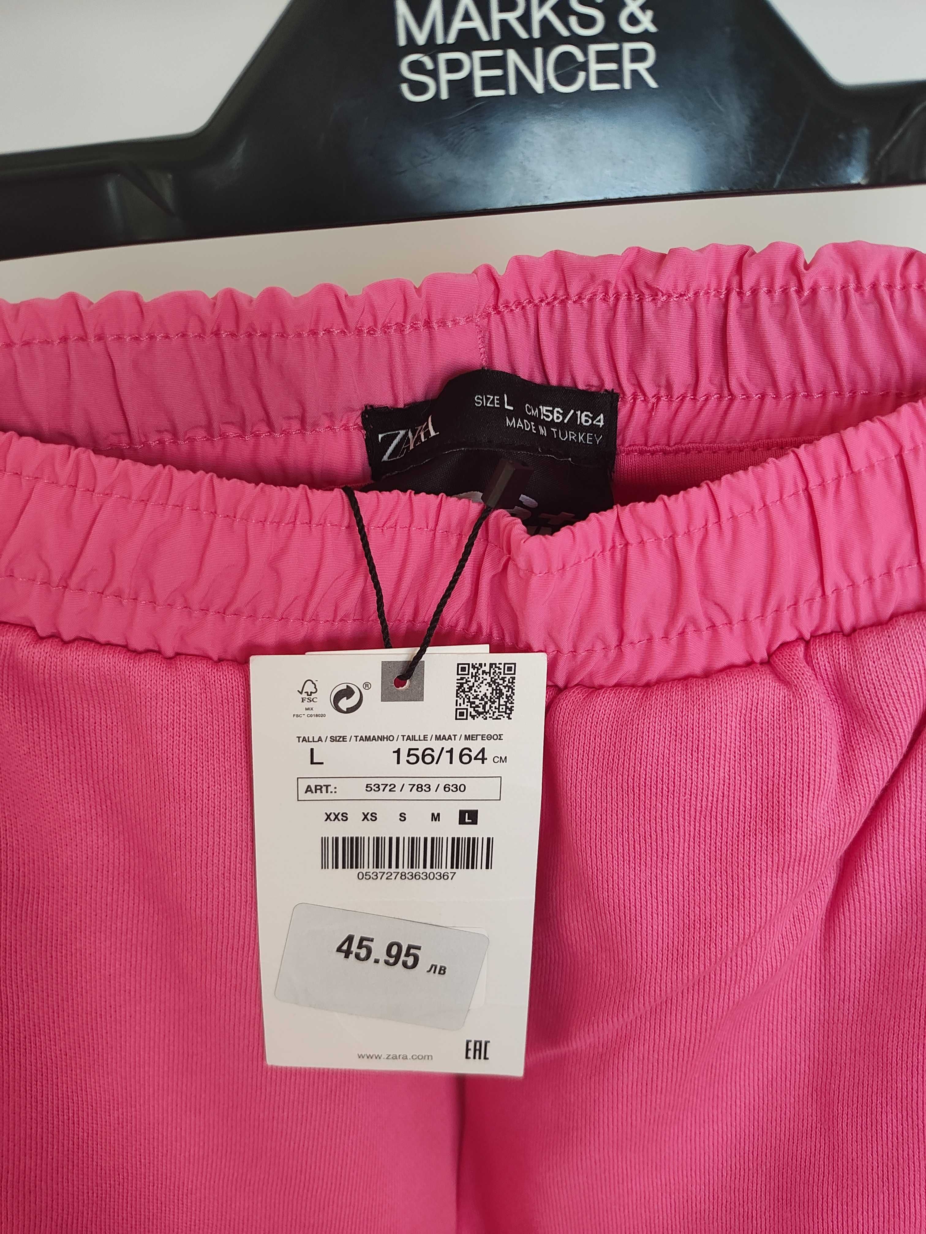 Нови с етикет детски панталони Zara, 156 cm - 164 cm