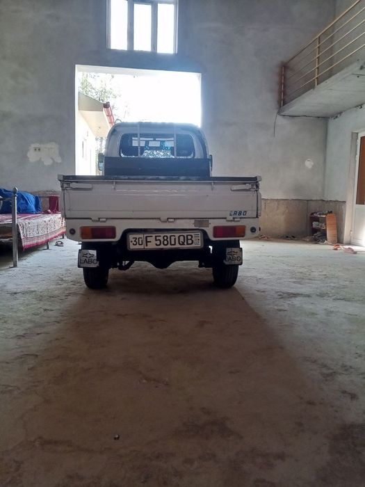 Labo  kareyski yili 1997