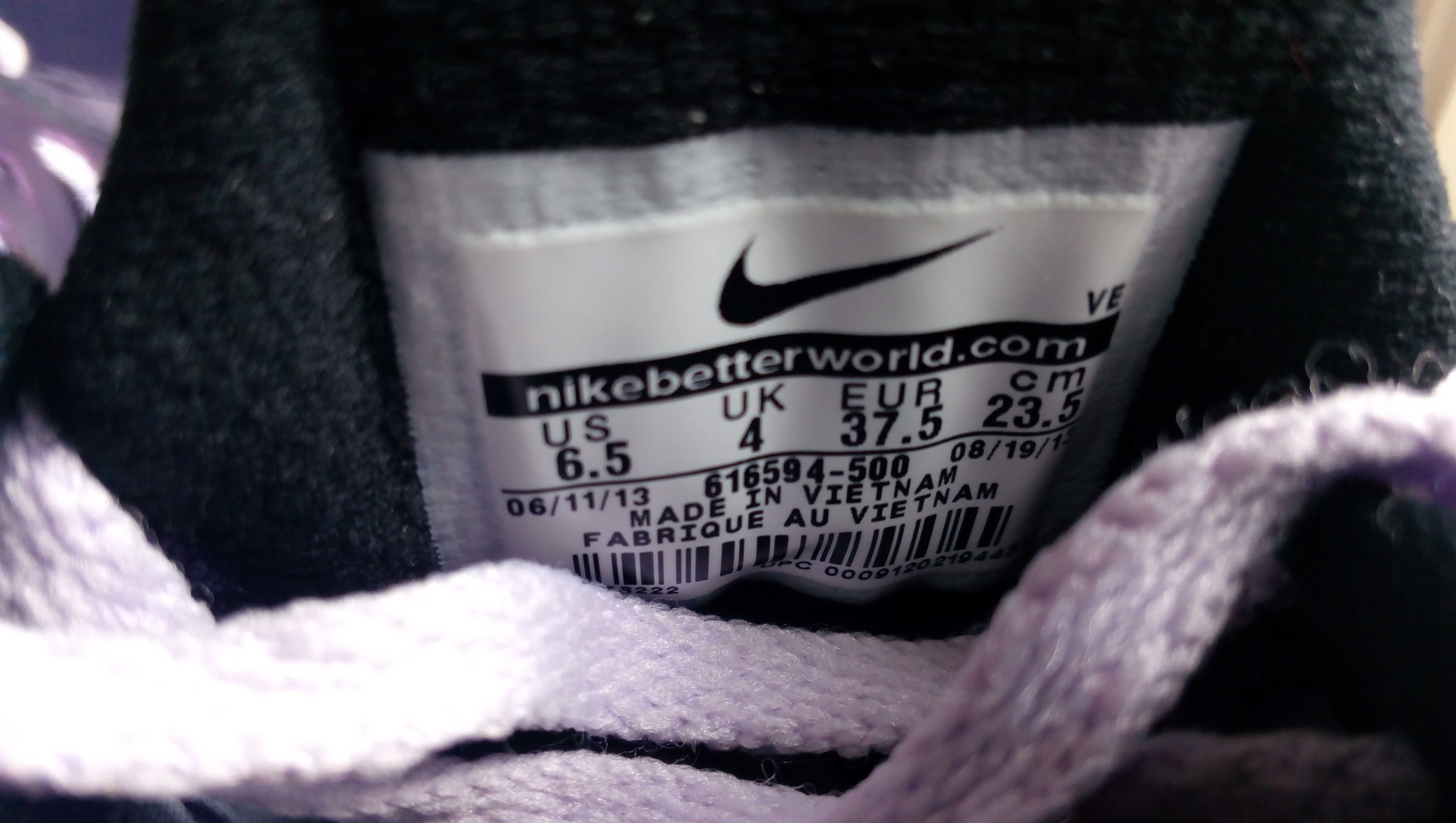 ''Nike h2o repel dual fusion run 2'' Оригинални маратонки 37.5 номер