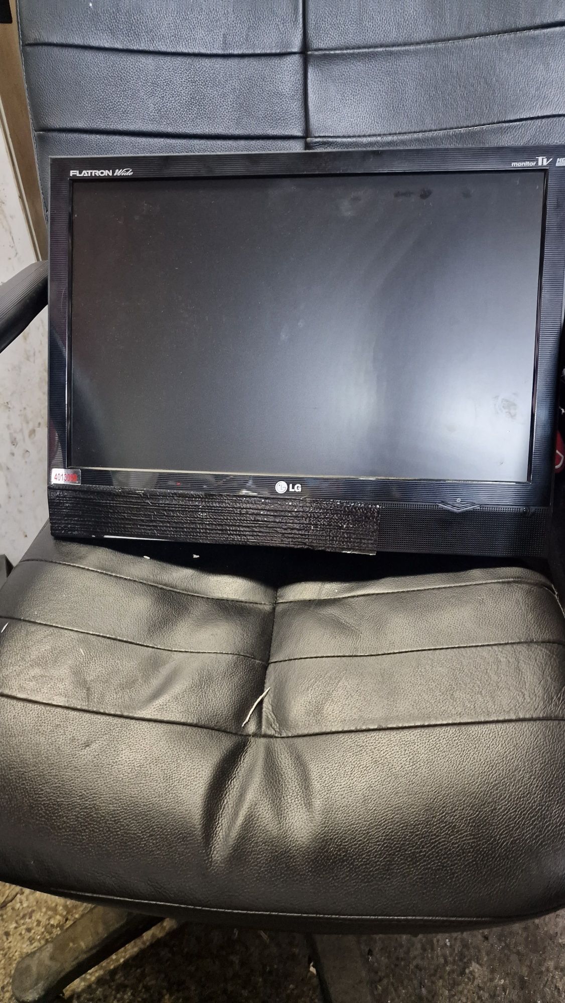 Телевизор  lcd LG flatron 19" 35лв