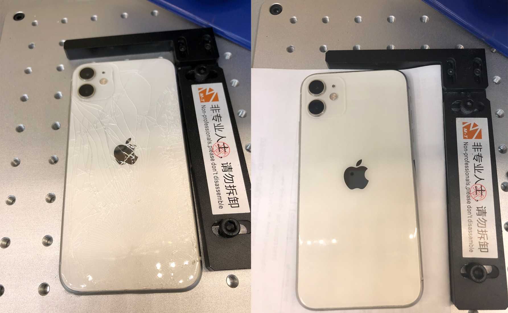 Специализирани ремонти на Iphone