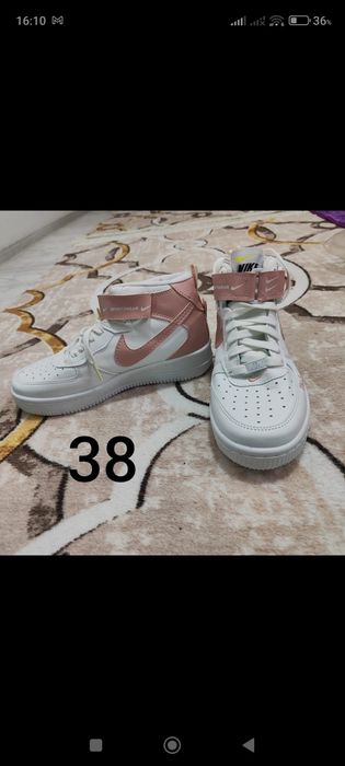 Adidași de vânzare