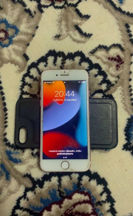 Iphone 7 ideal telfon