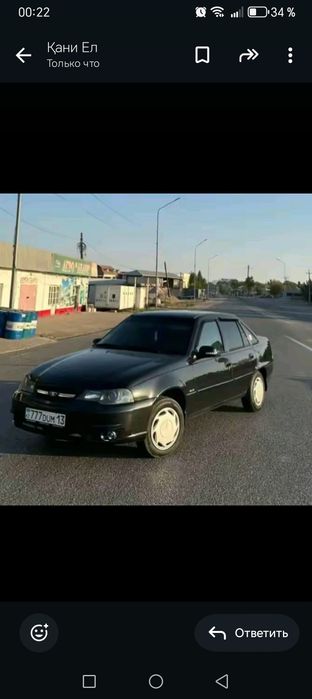 Срочна прадаю нексия 2