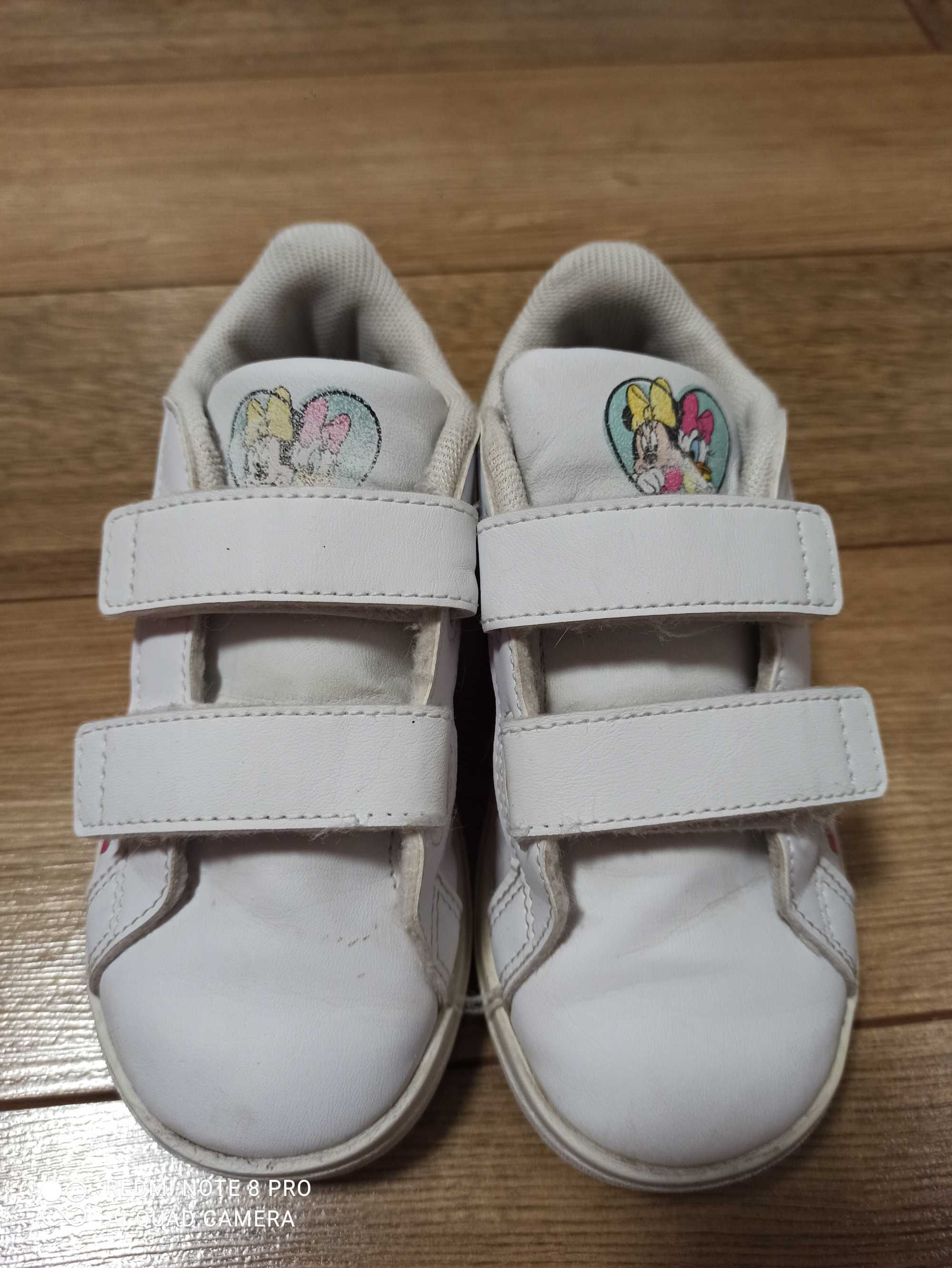 Детски маратонки Adidas 25.5