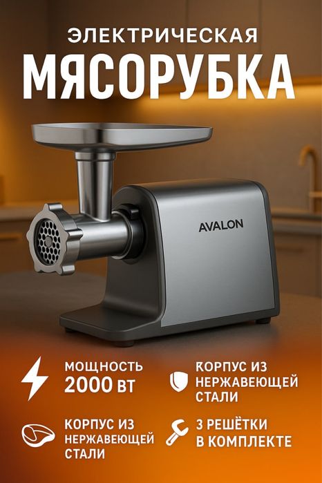 Делаю инфографики для маркетплейсов