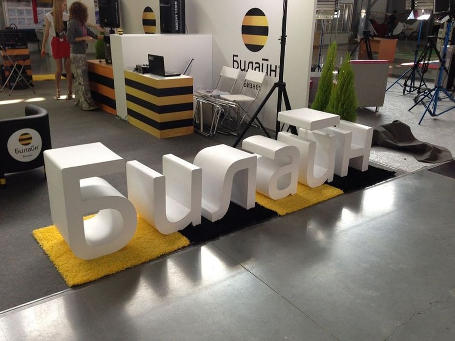 Tashqir Reklama xizmati Наружная Реклама