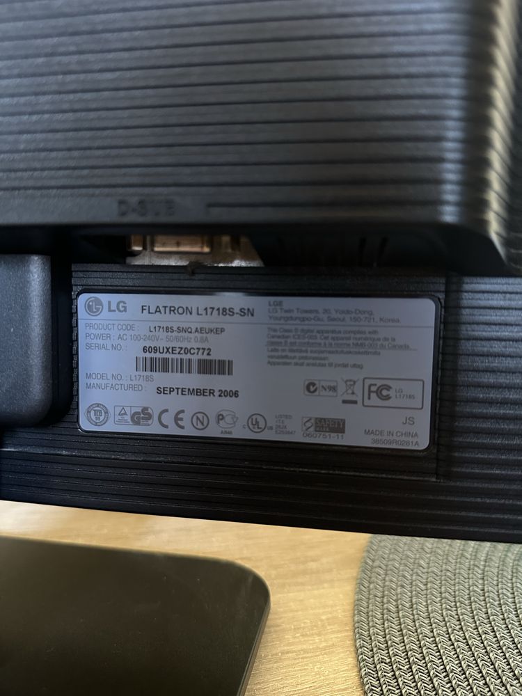 Монитори LG и Acer 17 инча/1280х1024