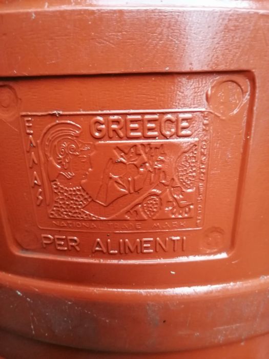 Butoi 78 l vin murâturi.