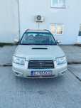 Subaru Forester 2500 turbo