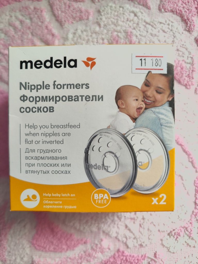 Формирователи сосков