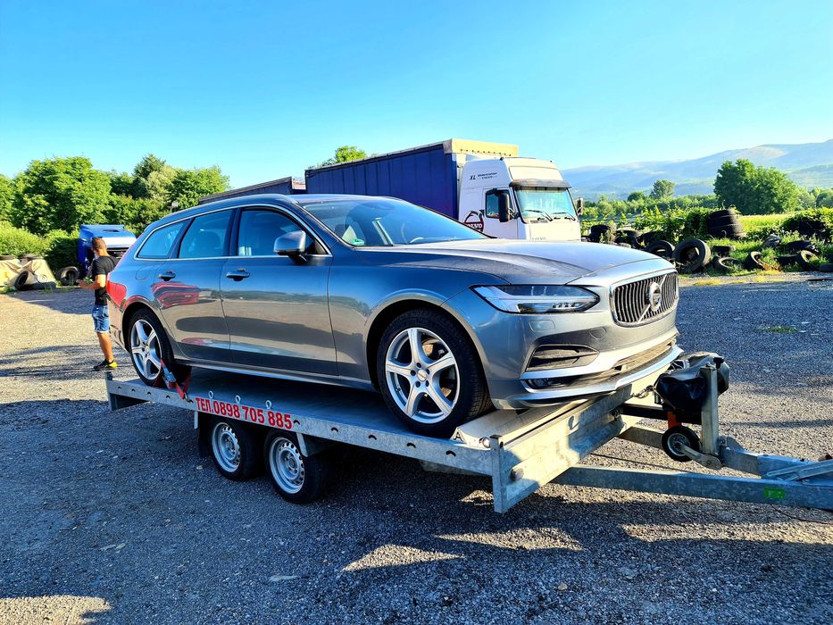 Пътна помощ Кюстендил